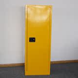 工业红色黄色危险化学品90加仑防爆防火柜 易燃液体安全柜储存柜