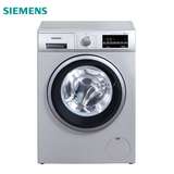 SIEMENS/西门子 XQG62-WS12K2691W  新款滚筒洗衣机 6.2公斤超薄