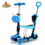 新款五合一滑板车三轮闪光儿童滑板车滑行踏板车宝宝玩具车童车