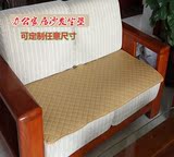 四季办公室咖啡厅真皮布艺实木沙发垫子简约现代欧式座椅防滑坐垫