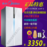 Midea/美的BCD-565WKGPZM/565WKGPM对开双门冰箱变频风冷家用wifi
