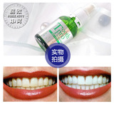 日本代购Tooth Pro 速效牙齿护理液美白液 美白去黄去牙渍 20ml