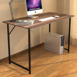 电脑桌 台式家用桌简约现代办公桌简易书桌组装电脑桌带书架1.2米