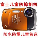 Fujifilm/富士 FinePix XP50/XP20 防水数码相机儿童防摔潜水防震