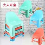 加厚塑料儿童椅子批发幼儿园课桌椅靠背椅宝宝安全小凳子餐椅包邮
