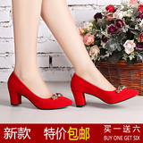 新款春秋夏季红鞋粗跟大红色结婚鞋孕妇中跟高跟女鞋敬酒鞋新娘鞋