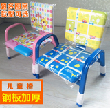 厂家直销出口日韩儿童卡通靠背椅宝宝椅小凳子儿童椅子叫叫椅