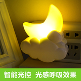 创意喂奶小夜灯LED光感控节能儿童房呼吸渐变七彩色床头灯卧室