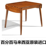 北欧风格经济型可调节 可伸缩纯实木长形桌 美式乡村拆叠餐桌椅