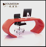 简约现代白色烤漆办公桌 书桌 彩色白领写字台 可定制