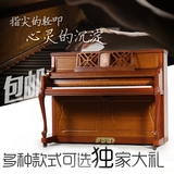 包邮二手原装钢琴uc118韩国英昌进口日本三益钢琴原木色实木钢琴