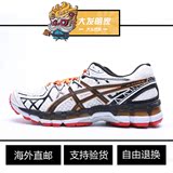 亚瑟士男鞋 缓冲稳定型跑步鞋 GEL-KAYANO 20 T3N2N ASICS运动鞋