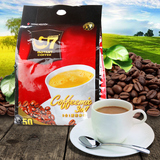 包邮！原装进口正品越南中原G7咖啡800g(50小包)三合一速溶冲饮料