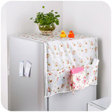 花式冰箱盖巾收纳袋防尘罩布艺海尔冰箱罩对双开门冰箱防尘罩
