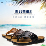 夏季新品凉鞋男士沙滩鞋真皮头层牛皮夹趾透气休闲人字拖防滑拖鞋