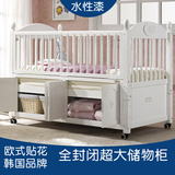 韩国高档玉兔婴儿床实木欧式多功能储物柜环保白色bb床宝宝床用品