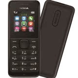 Nokia/诺基亚 1050手机直板按键备用功能机老人超长待机全新正品