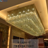 豪华大气客厅酒店大堂传统餐厅水晶灯吸顶灯LED长方形水晶工程灯
