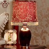 美式复古中式陶瓷台灯卧室床头灯 简约现代欧式台灯创意时尚客厅