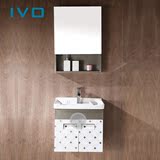 IVO 小户型不锈钢浴室柜 洗手盆柜组合 阳台洗手台柜组合 挂墙式