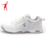 乔丹 格兰网球鞋男女运动鞋轻便休闲跑步鞋学生耐磨白色旅游男鞋