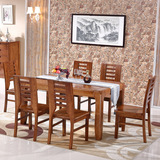 全实木餐桌椅组合纯榆木餐桌长方形饭桌一桌六椅组装中式餐厅家具