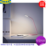 IKEA宜家专业代购◆哈尔特 LED工作台灯带USB口 淡粉红色◆ikea