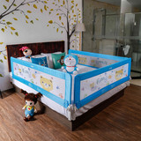 婴儿童床护栏宝宝大床围栏防摔床挡平板嵌入式1.5米1.8米通用加棉