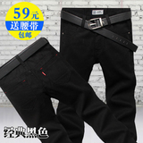 jeans夏季韩版士牛仔裤男直筒薄款修身款纯黑色长裤潮流青年大码