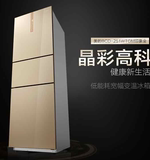 包邮Midea/美的 BCD-251WTGM三门 冰箱风冷无霜 节能 印象金