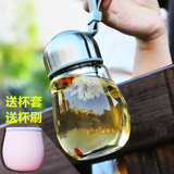 韩国创意企鹅杯带盖玻璃便携个性迷你随手家用男女情侣一对水杯子