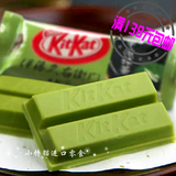 香港代购 日本进口雀巢KitKat迷你宇治抹茶绿茶巧克力威化饼干