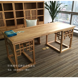 仿古中式书桌老榆木免漆环保家具画案桌茶桌书房桌免漆禅意书桌