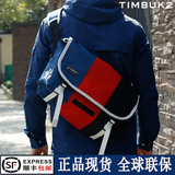 美国TIMBUK2邮差包2016年限定色经典款Classic Messenger Bag