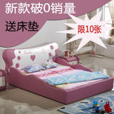 真皮儿童床女孩公主床粉色单人床带护栏1.5卡通1.2米创意汽车童床