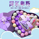 阿尔卑斯棒棒糖德芙巧克力糖果礼盒装送女生创意零食星空生日礼物