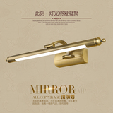 美式镜前灯复古欧式镜灯浴室卫生间镜柜灯具防水LED化妆灯仿古铜