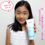 韩国代购 Laneige兰芝多效净肤洁颜膏洗面奶四合一全效深层清洁