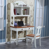 地中海书桌书架组合欧式田园美式风格儿童书房家具实木电脑桌子