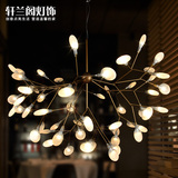 后现代创意艺术个性led萤火虫吊灯别墅餐厅客厅moooi树枝叶子吊灯