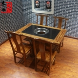 碳化实木大理石火锅桌长方形燃气电磁炉多用实木火锅桌椅组合定制