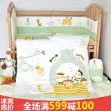 三木比迪婴儿床上用品套件婴儿床围纯棉儿童床品秋冬宝宝床围套装