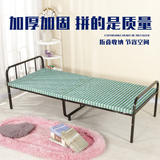 单人折叠床木板床 可折叠陪护床海绵床午睡床加固家用折叠床包邮