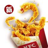 KFC外卖新品 Q辣小鲜鱿 杭州成都上海北京全国网上订餐