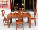 缅甸花梨木长方形餐桌 大果紫檀实木中式餐桌椅5件套独板加厚特价