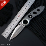 正品防身高硬度折叠刀随身户外军刀收藏刀具直刀求生折刀小刀