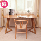 北欧实木餐桌椅组合原木异形腿休闲餐桌创意异形脚餐桌家用书桌椅