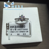 香港代购 六福珠宝18K简约钻石排钻戒指