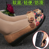 老北京布鞋女士网鞋凉鞋中老年浅口坡跟懒人休闲妈妈透气平跟单鞋
