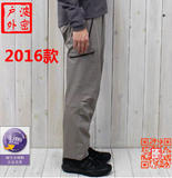 16款Arcteryx Gamma LT Pant 6757 始祖鸟男款轻型软壳裤